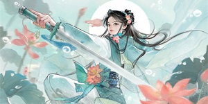 射雕重剑武学请教找哪个侠士