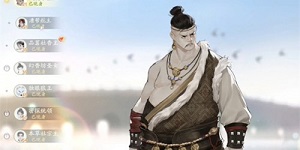 射雕众生鉴怎么解锁