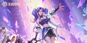 王者荣耀10V10模式活动奖励