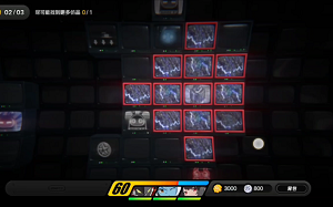 绝区零消失的油画委托满星通关攻略