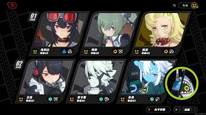 绝区零格莉丝派派异常队搭配推荐攻略