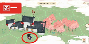 淡墨水云乡虎丘秘境路线怎么走