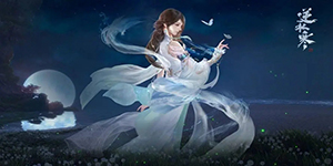 逆水寒手游桃溪村词话青苇莆任务怎么过