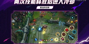 英雄联盟手游双重施法模式怎么玩