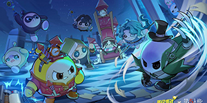 蛋仔派对第五人格深度联动活动介绍