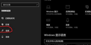 使命召唤黑色行动3键盘用不了