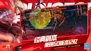 地下城与勇士起源希曼的影舞腰带装备图鉴一览