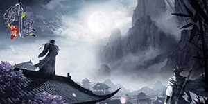 墨剑江湖采花大盗任务怎么完成