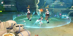 原神琴绘想游迹怎么通关