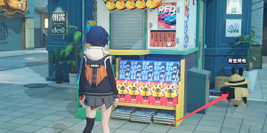 绝区零光映广场急公好义奖章Ⅳ怎么获得