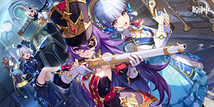 原神破碎之海欢声飞羽全位置在哪里