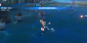 原神绮良良绘想游迹怎么打