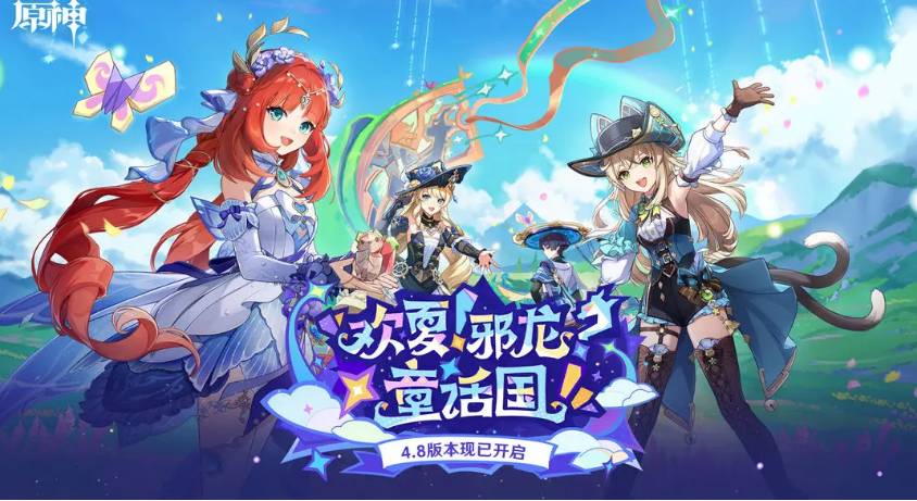 原神破碎之海积木宝箱解锁收集方法一览