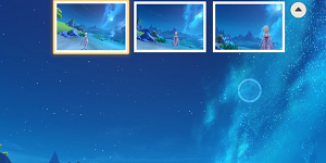 原神画外旅照第四天镜中星空怎么做