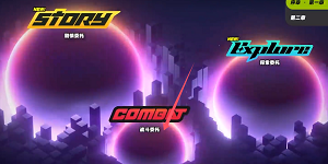 绝区零时间怎么度过