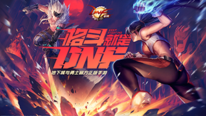 地下城与勇士起源剑魂技能加点连招怎么玩