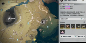 鸣潮声弦涤荡活动去哪刷