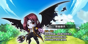 冒险岛手游哪个职业最强