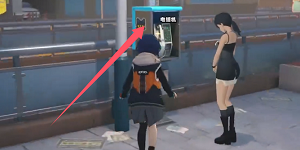 绝区零芭莱大厦前夜晚纪念币在哪