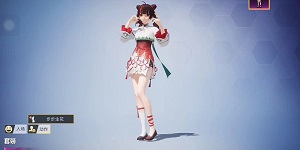 和平精英小可学妹怎么获得