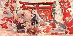 阴阳师5星白蛋怎么合成