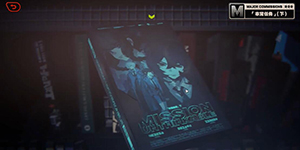 绝区零非常任务怎么完成