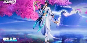 王者荣耀星之破晓虞姬怎么获得