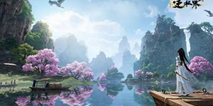 逆水寒手游奇幻之境任务怎么做