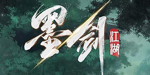 墨剑江湖京城古今端倪任务怎么过