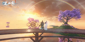 逆水寒手游我服了家人成就怎么解锁