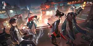 归龙潮什么时候上线