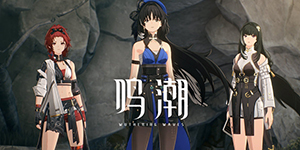 鸣潮1.2邀请秧秧拍照任务位置在哪