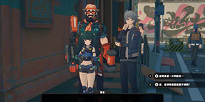 绝区零青衣信赖事件怎么触发