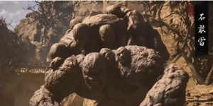 黑神话悟空石敢当怎么召唤