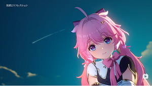 鸣潮可塑型的巨浪级声骸Ⅱ效果攻略