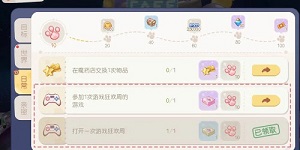 奥比岛梦想国度幽灵卡盒怎么获得