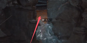 黑神话悟空盘丝岭底层洞天深处打坐蒲团怎么找