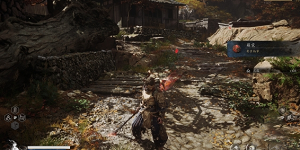 黑神话悟空藕雹怎么获得