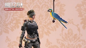 明日之后莱文近郊蓝潮探索隐藏宝箱攻略