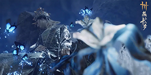 燕云十六声回头是岸任务怎么完成