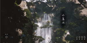 黑神话悟空如意金箍棒怎么获得