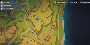 原神向星星许愿任务怎么过