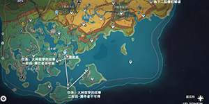 原神纳塔万火之瓯10个隐藏锚点怎么解锁