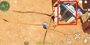 原神宝物和收藏家任务怎么做