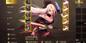 地下城与勇士起源剑豪全方位怎么养成