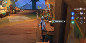 原神哈南帕查纪事在哪收集