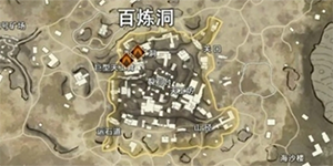 永劫无间手游百炼洞金堆绿堆位置在哪里