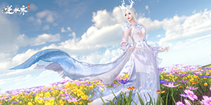 逆水寒手游亚丁格桑奇遇怎么完成