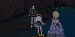 原神基斯庇宝箱怎么获得