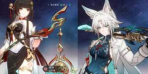 崩坏星穹铁道飞霄和灵砂抽哪个好